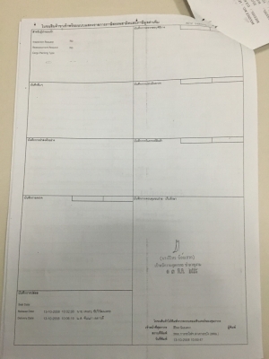 6 ล้อ HINO หัวลาก  เครื่อง JO7   210 แรงม้า กระจกไฟฟ้า,แบตเตอรี่ใหม่,แอร์เย็น