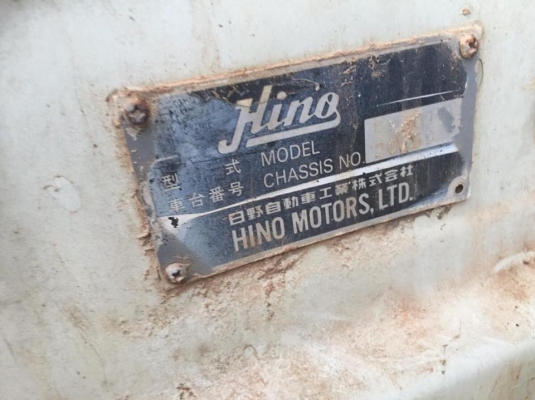 10 ล้อโม่ปูน 2 เพลา 260 แรง สภาพดี โม่ตรง รถพร้อม เล่มพร้อม