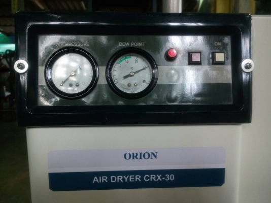 ขายแอร์ดรายเออร์เครื่องทำลมแห้งใช้กับปั๊มลม15,20,30cแรง ( เครื่องพร้อมใช้งาน รับประกัน 1 ปี )