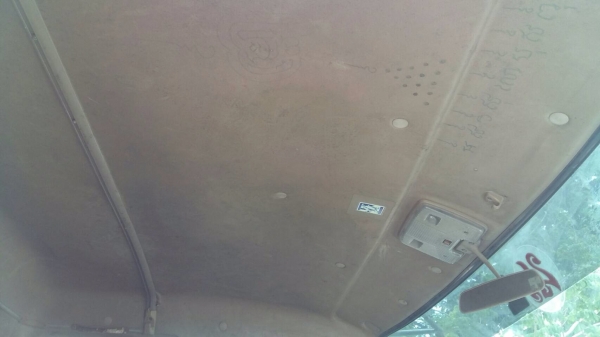 ขายรถพ่วงไม่ดัมพ์ Hino sumo227 วางเครื่อง K13D-260 แรง ยังไม่ลงเล่มมี inv จากเซียงกง ติดแก๊ส กระบะเหล็กไม่ดัมพ์ ลูก 2 เพลา