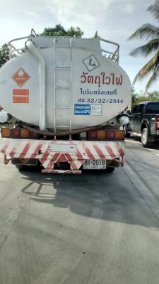 10 ล้อน้ำมัน 195 แรง FVM32MY R รถห้างแท้ ถัง 16000 ลิตร โหลดล่าง