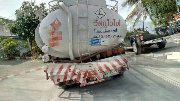 10 ล้อน้ำมัน 195 แรง FVM32MY R รถห้างแท้ ถัง 16000 ลิตร โหลดล่าง