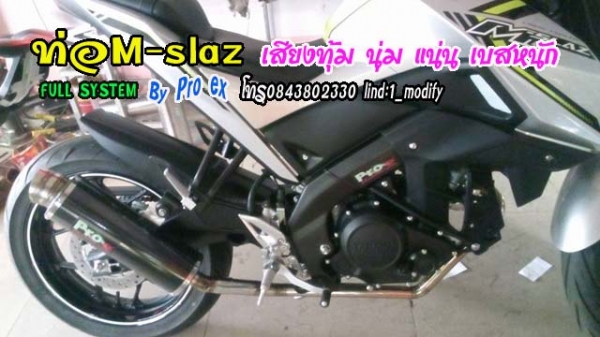 ขายท่อm slaz ตรงรุ่น ทั้งท่อเดี่ยวและท่อคู่