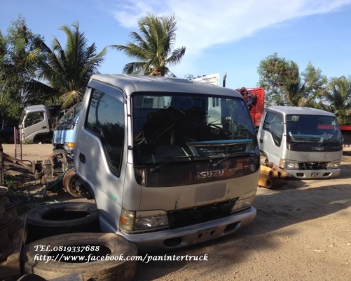 FROM JAPANหัวเก๋งรถบรรทุก 6 ล้อกลาง CABIN ISUZU NPR71L *หัวการ์ตูน*(รุ่นใหม่ยกหัวได้/มีแหนบ /มีคัสซี) ราคาเพียง 76,000 บาท สนใจรีบติดต่อ 0819337688 FROM JAPANหัวเก๋งรถบรรทุก 6 ล้อกลาง CABIN ISUZU NPR71L *หัวการ์ตูน*(รุ่นใหม่ยกหัวได้/มีแหนบ /มีคัสซี) ราคาเพียง 76,000 บาท สนใจรีบติดต่อ 0819337688