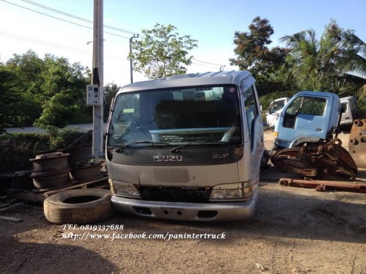 FROM JAPANหัวเก๋งรถบรรทุก 6 ล้อกลาง CABIN ISUZU NPR71L *หัวการ์ตูน*(รุ่นใหม่ยกหัวได้/มีแหนบ /มีคัสซี) ราคาเพียง 76,000 บาท สนใจรีบติดต่อ 0819337688 FROM JAPANหัวเก๋งรถบรรทุก 6 ล้อกลาง CABIN ISUZU NPR71L *หัวการ์ตูน*(รุ่นใหม่ยกหัวได้/มีแหนบ /มีคัสซี) ราคาเพียง 76,000 บาท สนใจรีบติดต่อ 0819337688