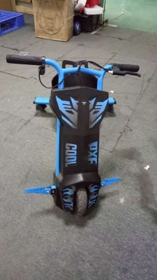 รถ 3 ล้อซิ่ง ไฟฟ้า