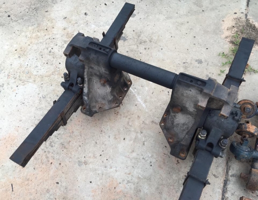 ขายแล้ว