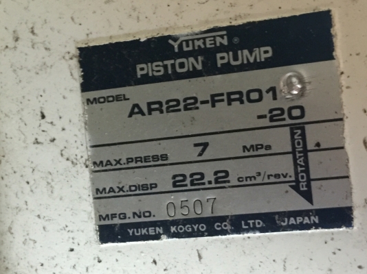 ชุดเพาเวอร์ยูนิต ไฮดรอลิก ยี่ห้อ YUKEN จากญี่ปุ่น มอเตอร์ขับขนาดสองแรงม้า