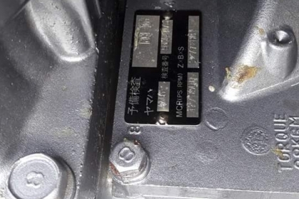 ขาย เครื่องเจ็ตสกี yamaha 650 เก่าญี่ปุ่นเครื่องติดง่ายเดินดี  ราคา 20,000