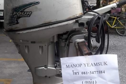 ขาย เครื่องเรือhonda 25 แรง 4 จังหวะเครื่องติดเดินดี นำเข้าญี่ปุ่น ราคา 28,000