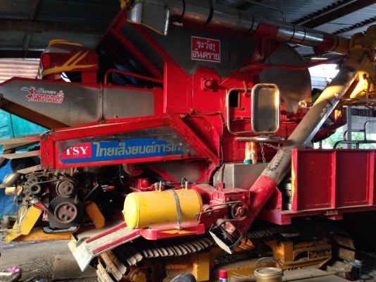 ขายไทยเส็ง ซุปเปอร์มดจอมพลัง ออกมาป้ายแดง รถ 3 ปี สเปร์คเดิมๆ ขายไทยเส็ง ซุปเปอร์มดจอมพลัง ออกมาป้ายแดง รถ 3 ปี สเปร์คเดิมๆ