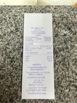 ขายวิทยุJVC KD-LH915 พร้อมช่องเสียบการ์ดSDปรีเอ้า3ชุด TOP