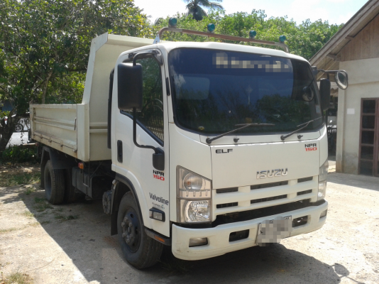 ISUZU NPR 150