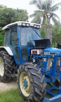 ขายด่วน