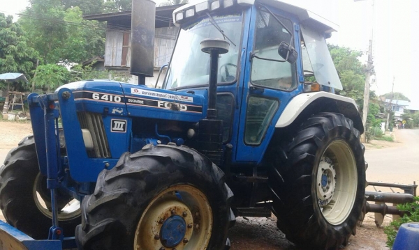 ขายด่วน