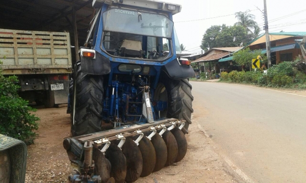 ขายด่วน