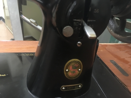 จักรsinger โบราณ