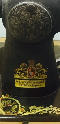 จักรเย็บผ้าโบราณ สวยมาก ให้ทั้งโต๊ะทั้งหัว