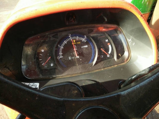 รถไถคูโบต้า47แรง