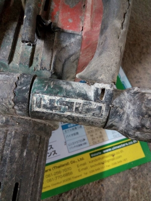ขายสกัดปูน Hiti te905-avr Breaker hammer