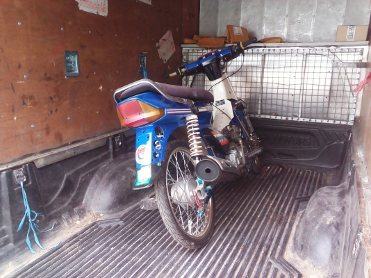 ขายดรีมคุรุ รถสตาร์ทติดขี่ได้ ไม่ ท.บ.