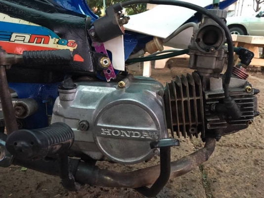 ขายดรีมคุรุ รถสตาร์ทติดขี่ได้ ไม่ ท.บ.