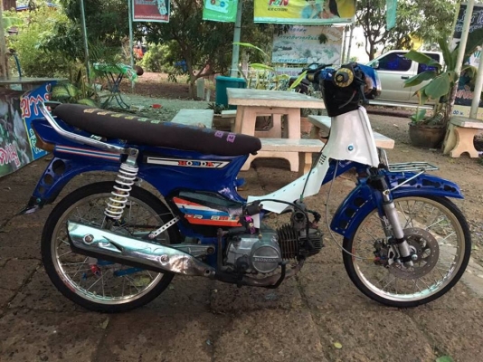 ขายดรีมคุรุ รถสตาร์ทติดขี่ได้ ไม่ ท.บ.