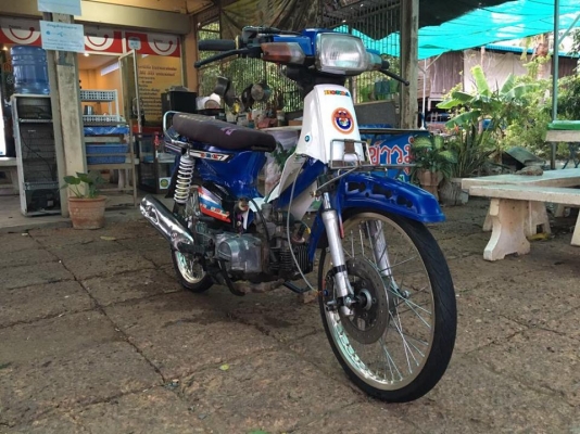 ขายดรีมคุรุ รถสตาร์ทติดขี่ได้ ไม่ ท.บ.