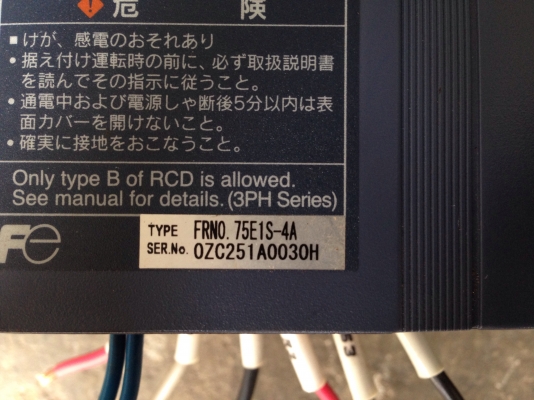 ขาย Inverter Fuji 1HP. 380V made in Japan ปรับรอบมอเตอร์ สภาพสวยมาก ตัดจากตู้ พร้อมใช้งานครับ ขาย Inverter Fuji 1HP. 380V made in Japan ปรับรอบมอเตอร์ สภาพสวยมาก ตัดจากตู้ พร้อมใช้งานครับ