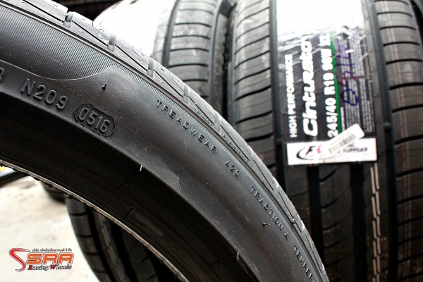 Pirelli Cinturato P1 ที่ทรัพย์รุ่งเรืองยางยนต์ สำนักงานใหญ่