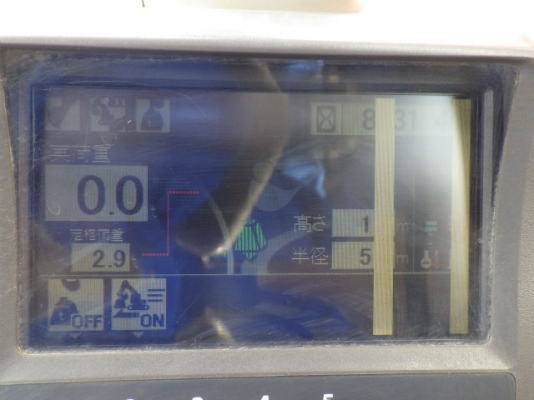 hitachi zx200-3 yr.2006