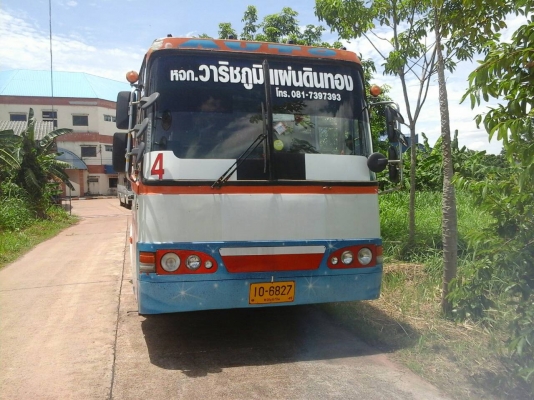 ขายรถบัส พัดลม 12 เมตร