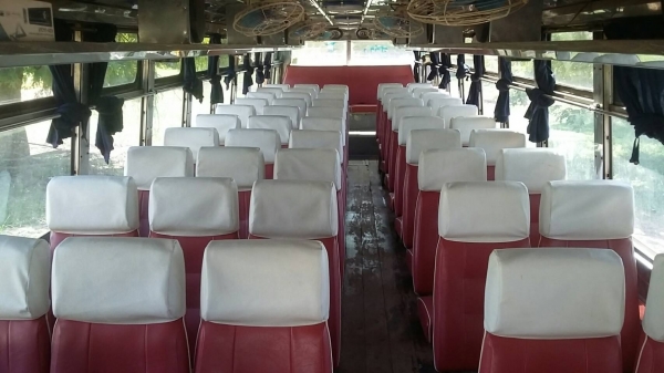 ขายด่วน ขายด่วน