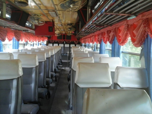 ขายด่วน ขายด่วน