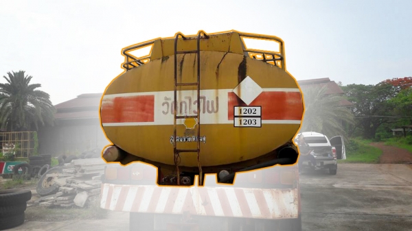 **93,000 บ.ต่อรอง/// ถังน้ำมัน/ถังน้ำ 16,000 ล.สำหรับรถ10ล้อ สภาพดี อุปกรณ์หลักครบ เดิมๆ ตามสภาพ พร้อมใช้ **ขาย ถังบรรจุน้ำมัน/ถังบรรจุน้ำ 16,000 ลิตร5ช่อง สำหรับรถบรรทุก10ล้อ สภาพดี เดิมๆ ไม่ผุ อุปกรณ์หลัก ครบ พร้อมใช้ ถังเหล็กบรรจุน้ำมันหรือจะบรรจุน้ำ ก **93,000 บ.ต่อรอง/// ถังน้ำมัน/ถังน้ำ 16,000 ล.สำหรับรถ10ล้อ สภาพดี อุปกรณ์หลักครบ เดิมๆ ตามสภาพ พร้อมใช้ **ขาย ถังบรรจุน้ำมัน/ถังบรรจุน้ำ 16,000 ลิตร5ช่อง สำหรับรถบรรทุก10ล้อ สภาพดี เดิมๆ ไม่ผุ อุปกรณ์หลัก ครบ พร้อมใช้ ถังเหล็กบรรจุน้ำมันหรือจะบรรจุน้ำ ก