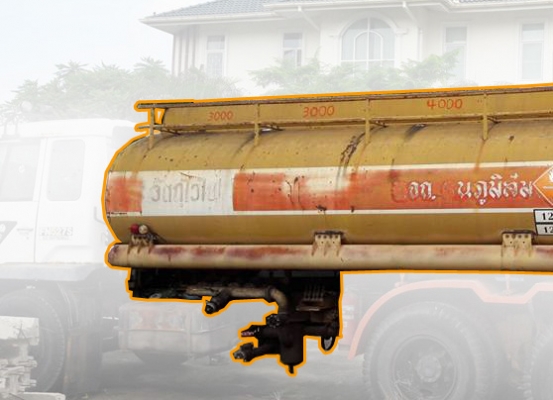 **93,000 บ.ต่อรอง/// ถังน้ำมัน/ถังน้ำ 16,000 ล.สำหรับรถ10ล้อ สภาพดี อุปกรณ์หลักครบ เดิมๆ ตามสภาพ พร้อมใช้ **ขาย ถังบรรจุน้ำมัน/ถังบรรจุน้ำ 16,000 ลิตร5ช่อง สำหรับรถบรรทุก10ล้อ สภาพดี เดิมๆ ไม่ผุ อุปกรณ์หลัก ครบ พร้อมใช้ ถังเหล็กบรรจุน้ำมันหรือจะบรรจุน้ำ ก **93,000 บ.ต่อรอง/// ถังน้ำมัน/ถังน้ำ 16,000 ล.สำหรับรถ10ล้อ สภาพดี อุปกรณ์หลักครบ เดิมๆ ตามสภาพ พร้อมใช้ **ขาย ถังบรรจุน้ำมัน/ถังบรรจุน้ำ 16,000 ลิตร5ช่อง สำหรับรถบรรทุก10ล้อ สภาพดี เดิมๆ ไม่ผุ อุปกรณ์หลัก ครบ พร้อมใช้ ถังเหล็กบรรจุน้ำมันหรือจะบรรจุน้ำ ก