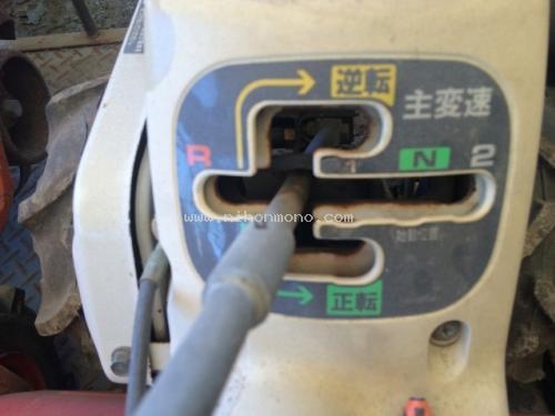 ขาย รถพรวนดินเดินตาม  MITSUBISHI   MMR65  รหัสสินค้า : 80903815  www.nihonmono.com