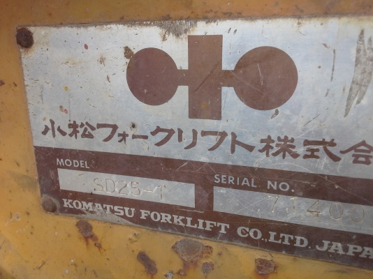 ขายรถตักKOMATSU SD25-1เครื่องISUZUลดสุดๆ(เหลือ120000)