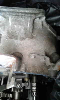 ขายซากเกียร์