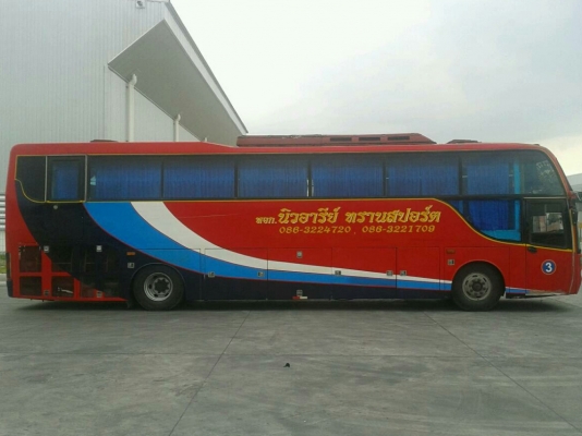 ขายรถบัสแอร์ 2 คัน ขายรถบัสแอร์ 2 คัน