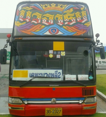 ขายรถบัสแอร์ 2 คัน ขายรถบัสแอร์ 2 คัน