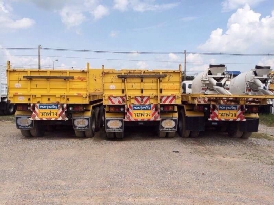 ขายหางเทรลเลอร์ RCK รุ่งเจริญ