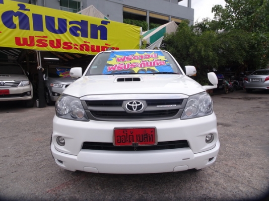 FORTUNER 3.0 SmartV 4WD AT ปี 2008