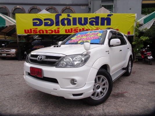 FORTUNER 3.0 SmartV 4WD AT ปี 2008