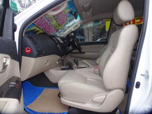 FORTUNER 3.0 SmartV 4WD AT ปี 2008