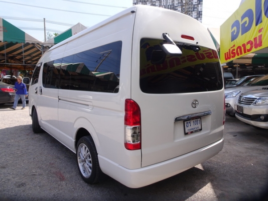 ตู้ปี 2014 แต่งเต็ม แอร์บัส ตู้ปี 2014 แต่งเต็ม แอร์บัส