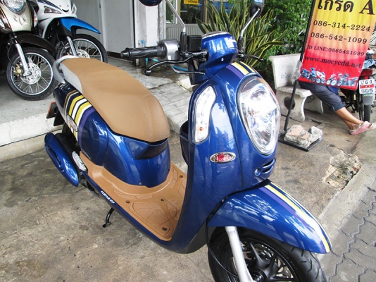 (โอนฟรี) ขาย Honda Scoopy I ตัว TOP ล้อแม็ก ปลายปี 2015 ไมล์แท้ 6257 กม เครื่องหัวฉีดประหยัดน้ำมัน  สภาพสวยเดิมๆ สีน้ำเงิน