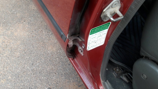 MIGHTY X 2.5 4ประตู