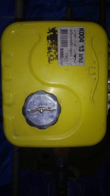 ขายเครื่องเบนซิล 13 แรง ยี่ห้อควายทองพร้อมหางเรือง 3K ขนาด 8 นิ้ว