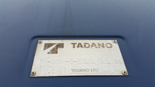 Tadano TR-500M-3 ปี 1997 นำเข้าจากญี่ปุ่น สภาพพร้อมใช้ ขายไม่แพงครับ